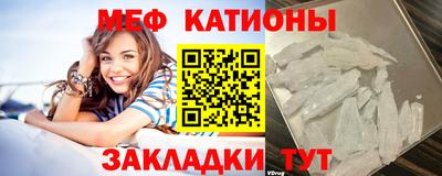 гашишное масло Новодвинск