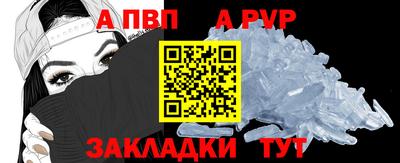 дистиллят марихуана Новокубанск