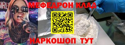 дистиллят марихуана Новокубанск