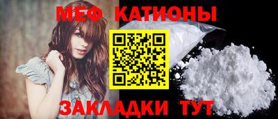гашишное масло Новодвинск