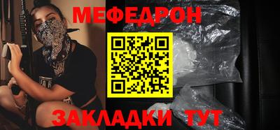 гашишное масло Новодвинск