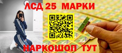 ешки Новозыбков