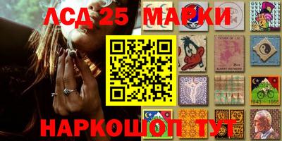 ешки Новозыбков