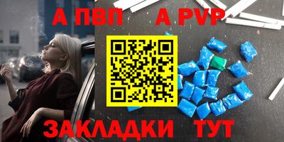 дистиллят марихуана Новокубанск