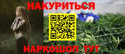 ешки Новозыбков