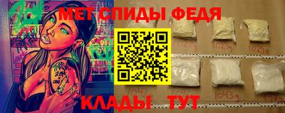 ешки Новозыбков