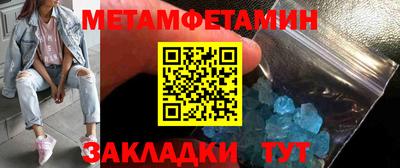 гашишное масло Новодвинск